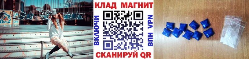 Какие есть наркотики Жиздра mega tor  КОКАИН  Меф  ГАШИШ 