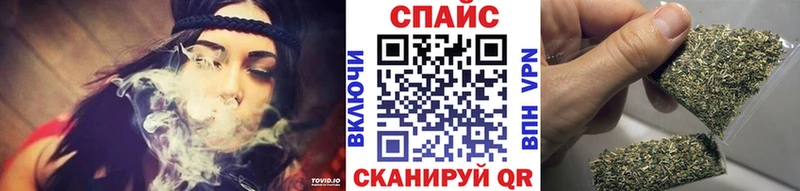 БУТИРАТ жидкий экстази  Жиздра 