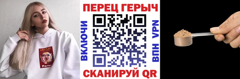 ГЕРОИН Афган  наркошоп  kraken рабочий сайт  Жиздра 