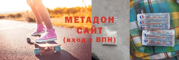 меф Волосово