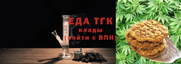 наркотики Дмитров