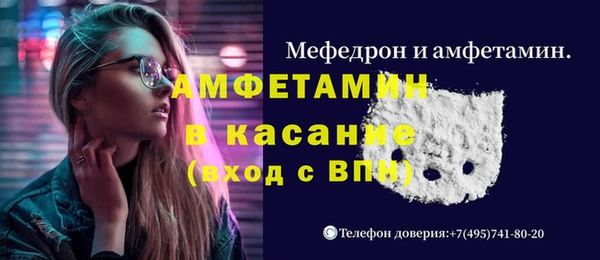 марки lsd Дмитровск