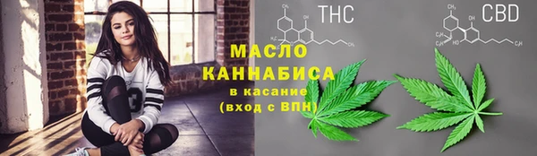 марки lsd Дмитровск