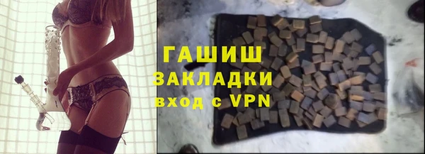 марки lsd Дмитровск
