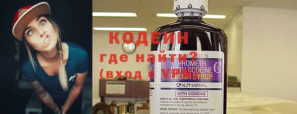 марки lsd Дмитровск