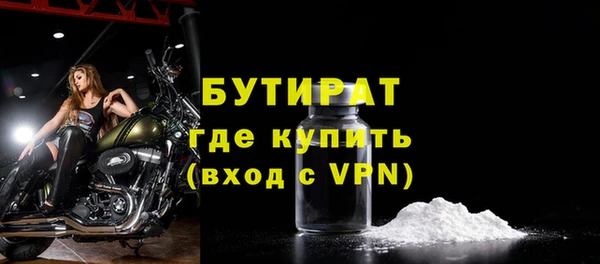 наркотики Дмитров