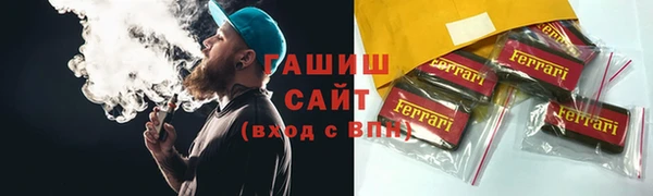МДПВ Дмитриев