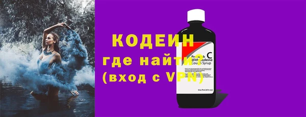 MDMA Болхов