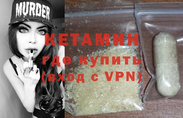 наркотики Дмитров