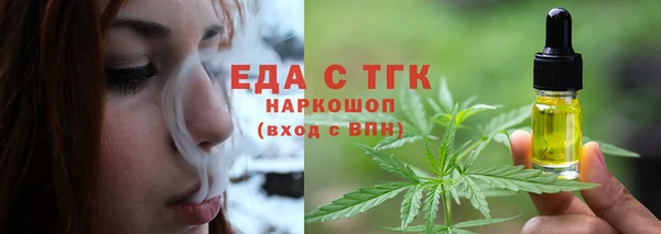 кокаин премиум Билибино