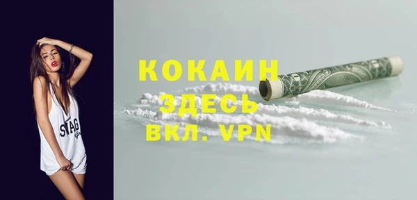 наркотики Дмитров