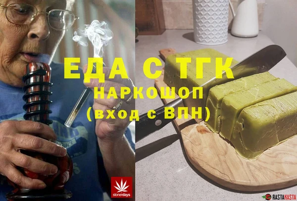 наркотики Дмитров