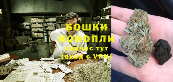 синтетический гашиш Саки