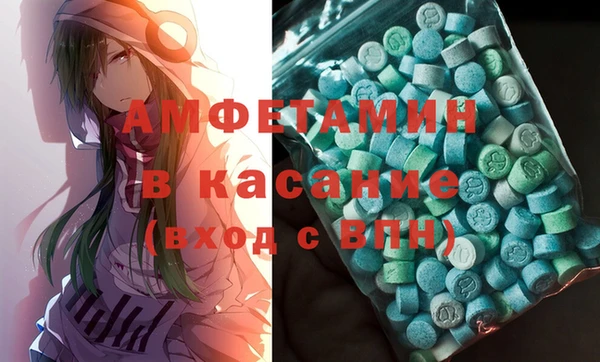 марки lsd Дмитровск