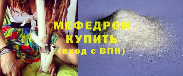 марки lsd Дмитровск