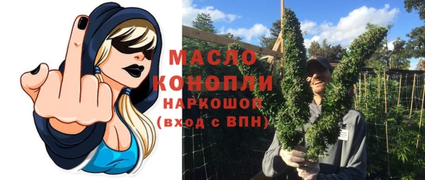 марки lsd Дмитровск