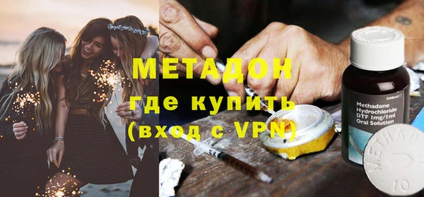 гидропоника Елизово