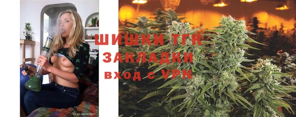 наркотики Дмитров