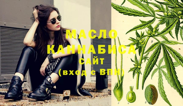 марки lsd Дмитровск