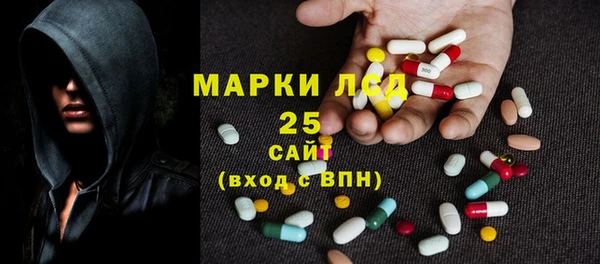 дистиллят марихуана Бикин