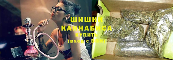наркотики Дмитров