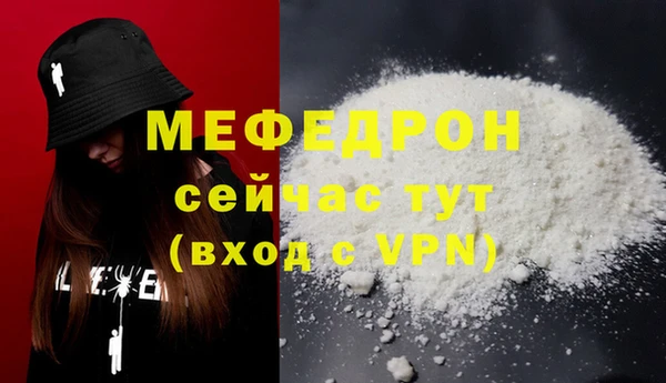 марки lsd Дмитровск