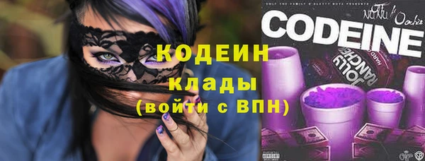 наркотики Дмитров