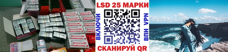 ОМГ ОМГ   Жиздра  Лсд 25 экстази кислота  купить наркоту 