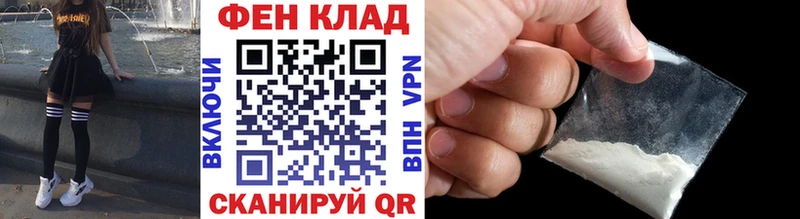 где найти наркотики  Жиздра  Метамфетамин пудра 
